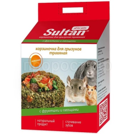 Лакомство для грызунов травенной пресс круглый фруктово-овощная Султан