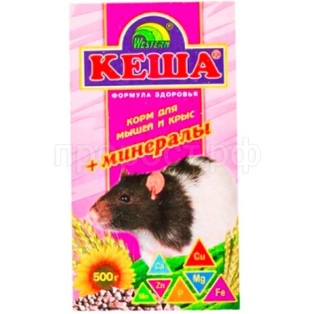 Корм для крыс и мышей с Минералами Кеша 500 гр
