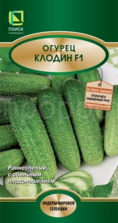 Поиск Огурец Клодин F1 10шт 