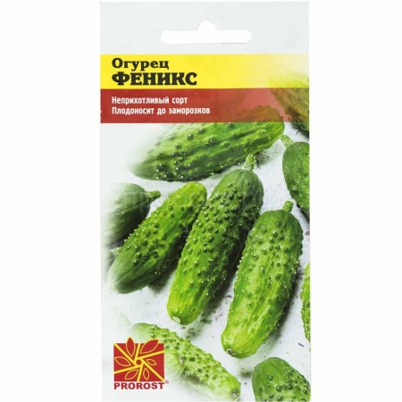 Огурец Феникс 1г