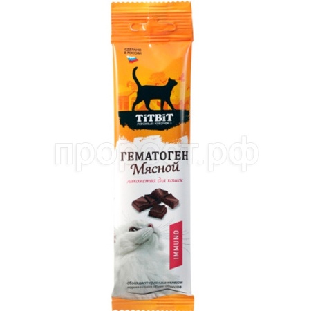 Лакомство К Гематоген мясной immuno 1ШТУКА/14шт/021262 Лакомство К Гематоген мясной immuno 1ШТУКА/14шт/021262