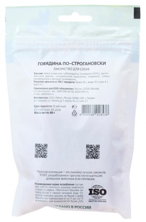 TIT BIT Говядина по-строгановски Золотая коллекция 80г TIT BIT Говядина по-строгановски Золотая коллекция 80г