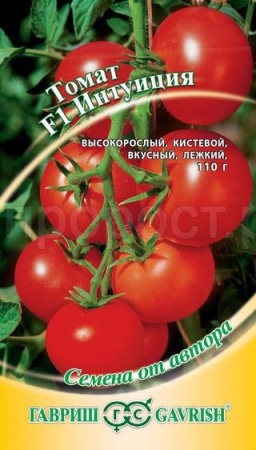 Гавриш Томат Интуиция F1 12шт 
