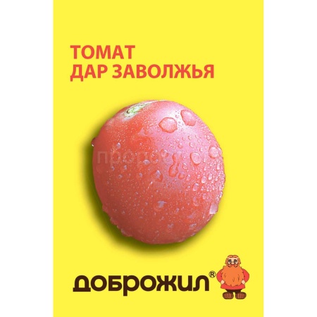 ДОБРОЖИЛ Томат Дар Заволжья 0,1г