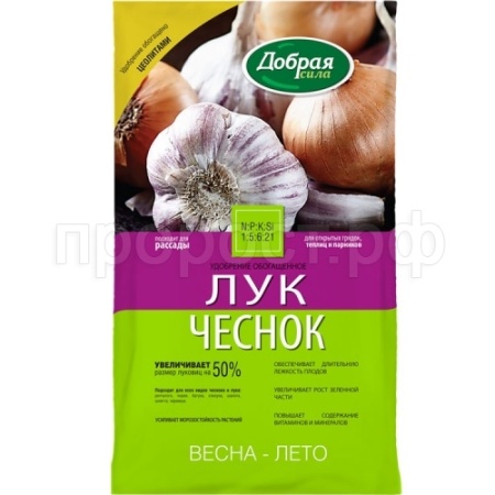 Добрая сила Лук, Чеснок 0,9кг гранулы 12шт