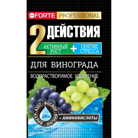 Бона Форте Виноград с аминокислотами 100г