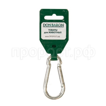 Карабин без фиксатора №7 /1шт/ DONBARON Карабин без фиксатора №7 /1шт/ DONBARON