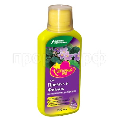 Цветочный рай для Примул и Фиалок 0,2л