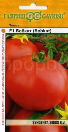 Гавриш Томат Бобкат F1 10шт