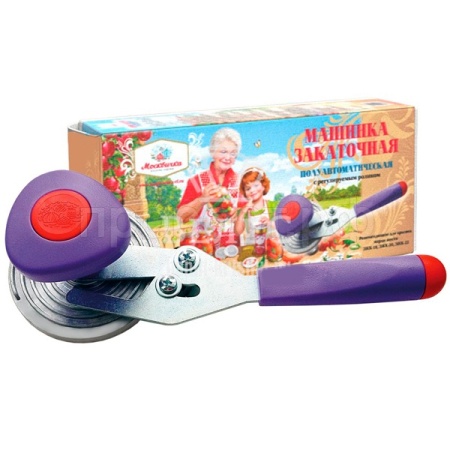 Машинка закаточная Москвичка улитка с роликом фиолетовая NDS /20шт/В