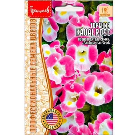 Торения Kauai Rose 3 др