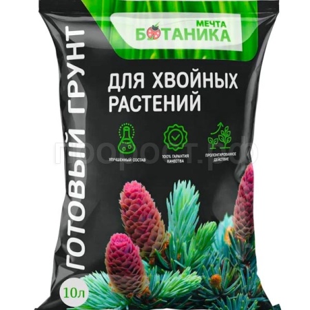 Грунт МЕЧТА БОТАНИКА для хвойных 10л 5шт