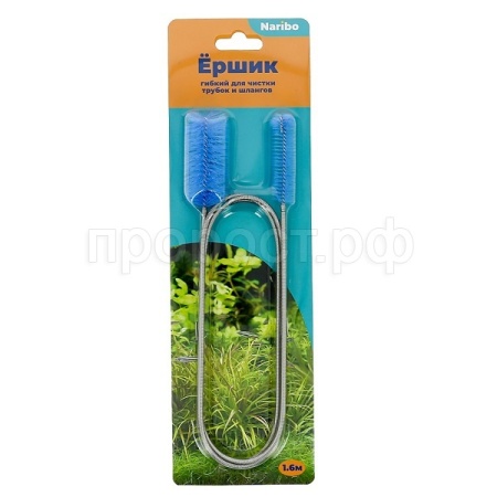 Ершик Naribo 160см Ершик Naribo 160см