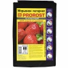 Спанбонд "PROROST" плотность 60мкр черный мульча размер 3,2*10м Спанбонд "PROROST" плотность 60мкр черный мульча размер 3,2*10м