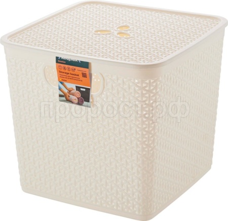 Корзина д/хранения Keeplex Rattan 21л с крышкой квадрат. белое облако KL1305 /6шт/ПР