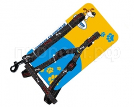 Комплект д/собак поводок1,0*120см+шлейка 30*40см Джинс Воне цвет в асс./ГШ03/Евро