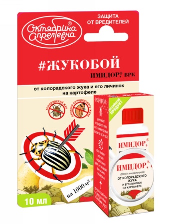 Имидор,ВРК 10мл (от колорадского жука) 40шт Щелково Агрохим Имидор,ВРК 10мл (от колорадского жука) 40шт Щелково Агрохим