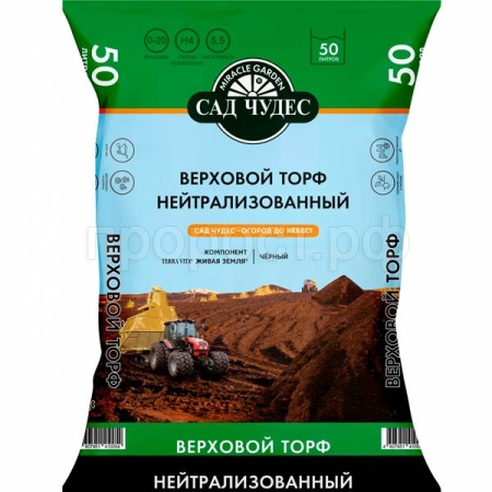 Торф кислый верховой 50л Сад Чудес Торф кислый верховой 50л Сад Чудес