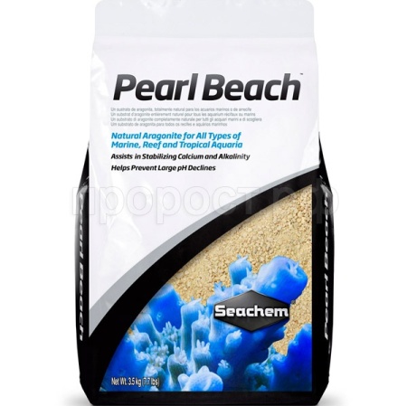 Грунт для террариума Seachem Pearl Beach арагонитовый 0,25-0,5мм 3,5кг/SCH-3603
