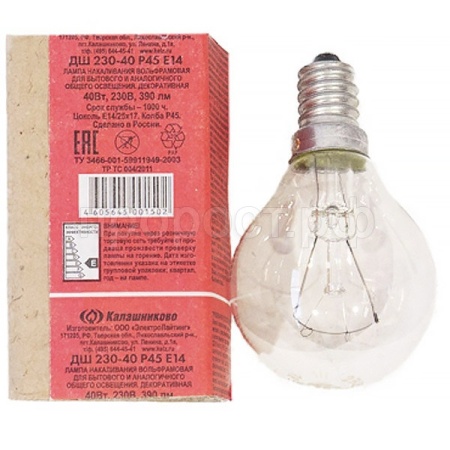 Лампа накаливания шар ДШ 230-40 Р45 Е14