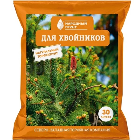 Народный грунт для Хвойников 30л СЗТК Народный грунт для Хвойников 30л СЗТК