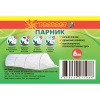 Парник ЭКОНОМ 6м (7м) укрыв 50мкр дуга д.5 композит*180см /PROROST
