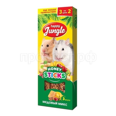 Лакомство д/грыз Палочки Хэппи Джангл д/мелких грызунов медовый микс 3шт* 90гр/22шт/J211