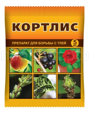 Кортлис от тли 5мл Кортлис от тли 5мл