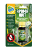 Аромащит 30мл для комнатных растений ОрганикМикс