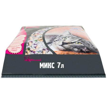 Наполнитель ЗаМУРРРчательный 7л МИКС/5шт/260шт ПРЕМИУМ Наполнитель ЗаМУРРРчательный 7л МИКС/5шт/260шт ПРЕМИУМ