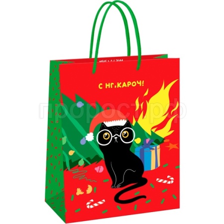 Пакет подарочный 26*32*12см "NY vibe"  глянц. ламинация MESHU/MS_61611/Рельеф