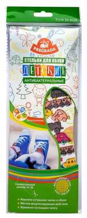 Стельки для обуви Детские (антибактериальные, латекс)  размер 25-36 PREGRADA 