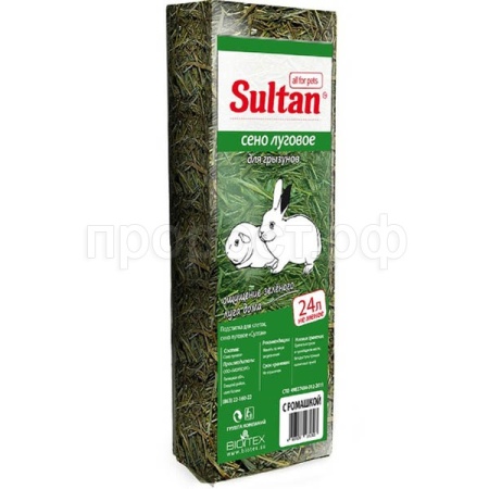 Корм для грызунов Сено с ромашкой Султан  24л