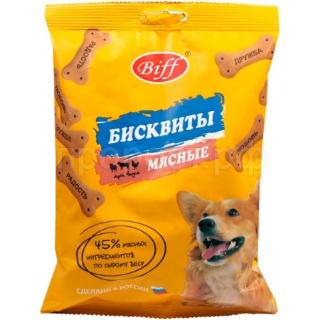 Лакомство С Бисквиты мясные три вкуса 200гр/025000 Лакомство С Бисквиты мясные три вкуса 200гр/025000