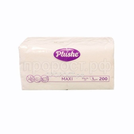 Салфетки бумажные 1 слой "Plushe Maxi" 24*24см сплошное белая 200листов