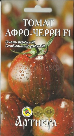 Артикул Томат Афро-Черри F1 0,05г 7830 