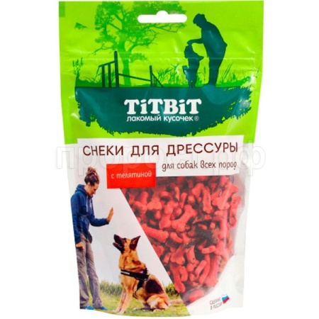 Лакомство С Снеки для дрессуры с телятиной д/всех пород 100гр/025710 Лакомство С Снеки для дрессуры с телятиной д/всех пород 100гр/025710