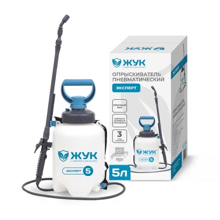 Опрыскиватель 5л Эксперт ОП-280  6315-00НК /1шт/Цикл